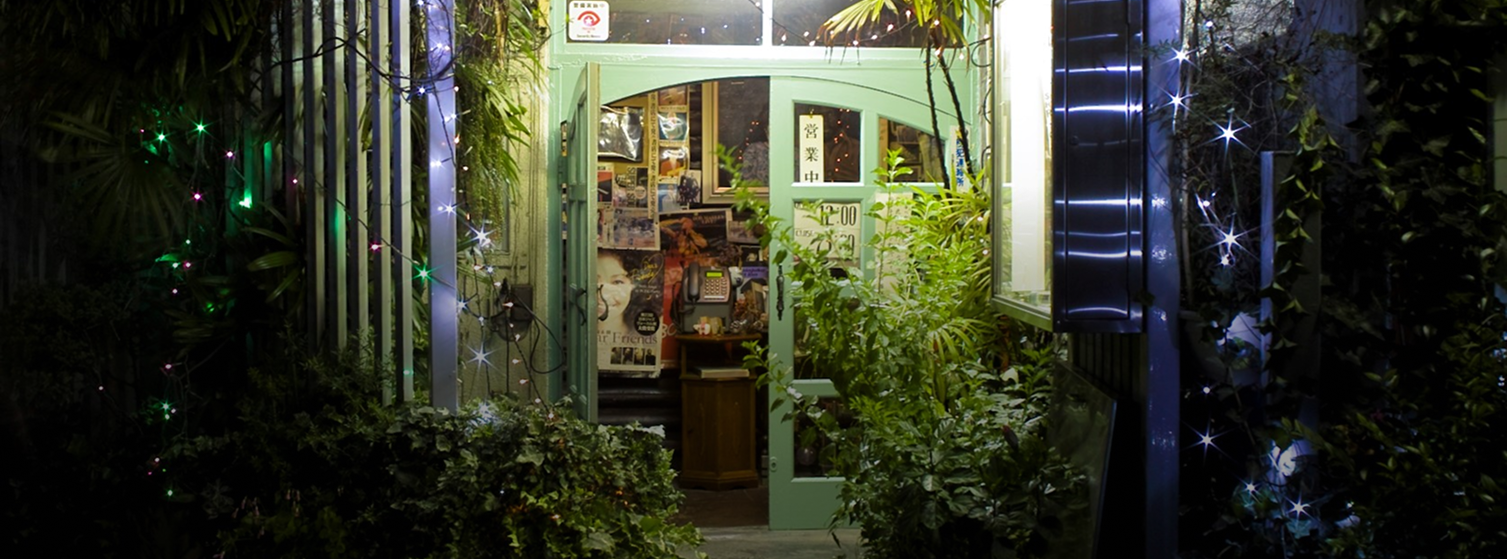 Jazz Kissa Japan’s Unique Audiophile Culture and Its Global Resonance